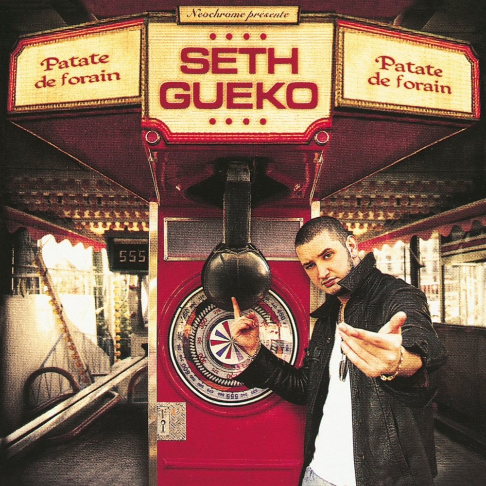 Guigui golden gun