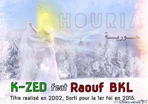 Houria / حورية