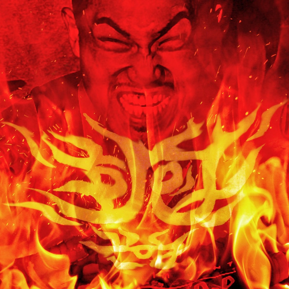 Hwa Hab 화합 (화끈 힙합)