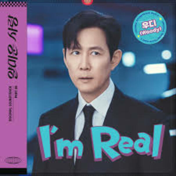 I’m Real