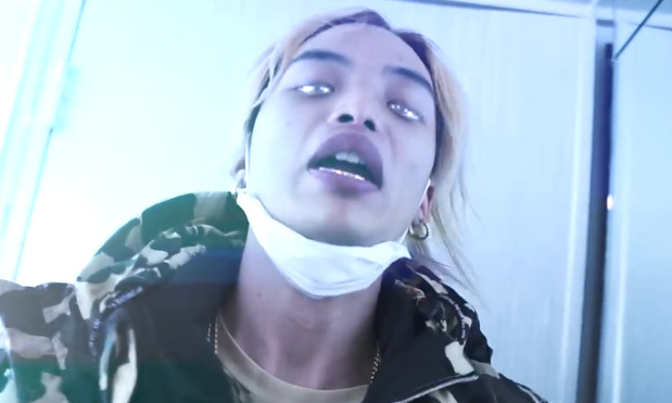 잊지마 (It G Ma)  (how to pronounce)