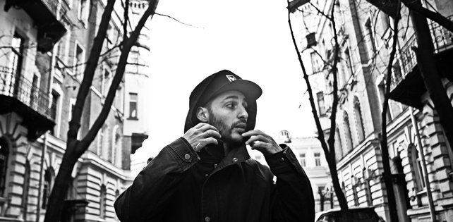 Я Помню (Ja Pomnju)