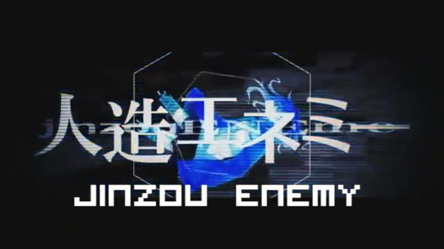 Jinzou Enemy