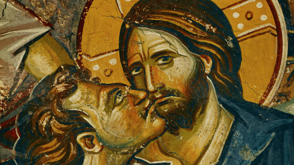 JUDAS