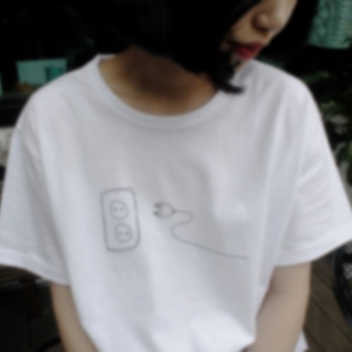 Just Tell Me You Need Me