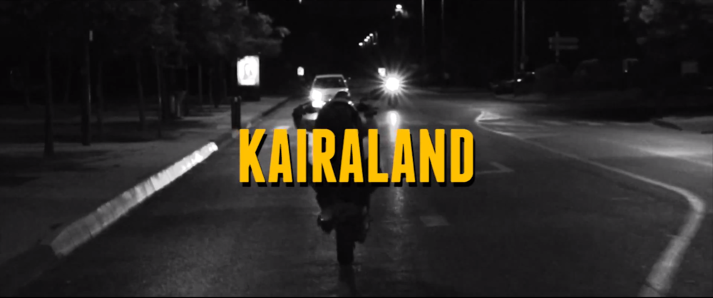 Kaira Land