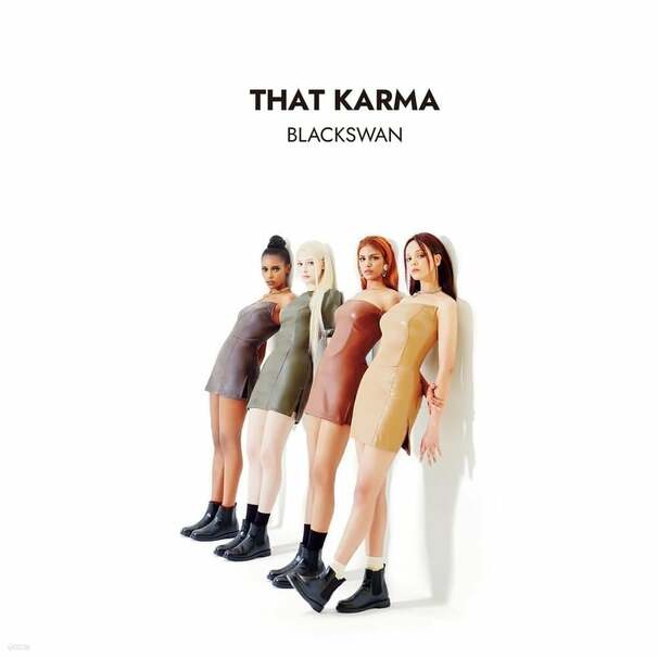 Karma