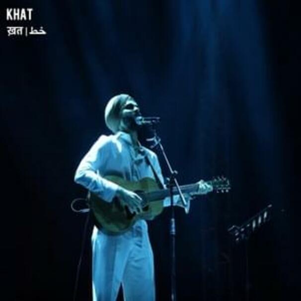 Khat