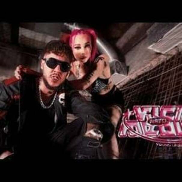 KICI MEOW