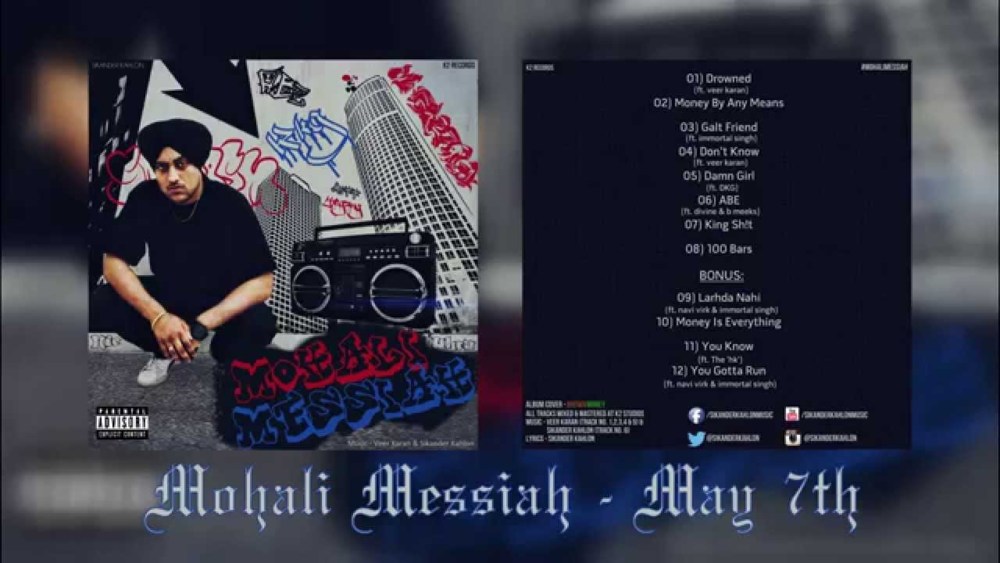 King Sh!t (Freestyle)