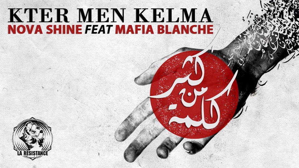 KTER MEN KELMA