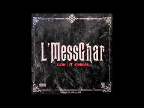 L’masghar / المصغر