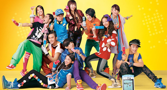 Lollipop (feat. SHINee)