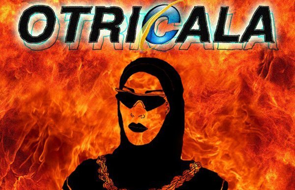 Мамина куртка (Mamina kurtka)