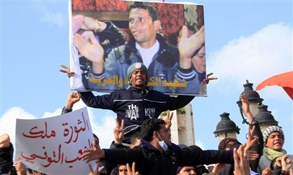 Awake From Hibernation