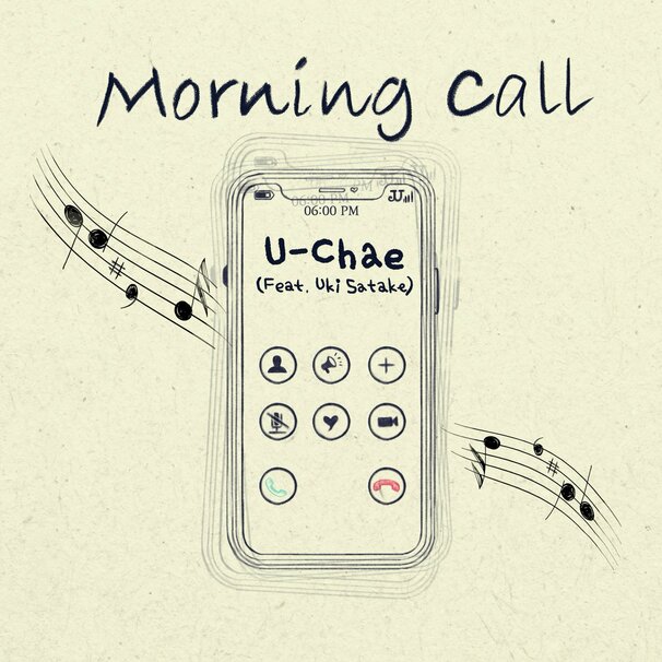 Morning Call