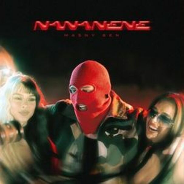 NANANENE
