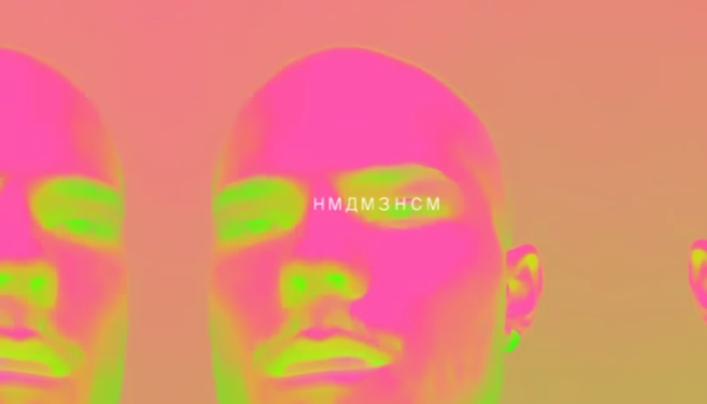 Niama Da Mi Znaish Samo