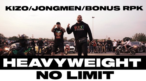 No Limit