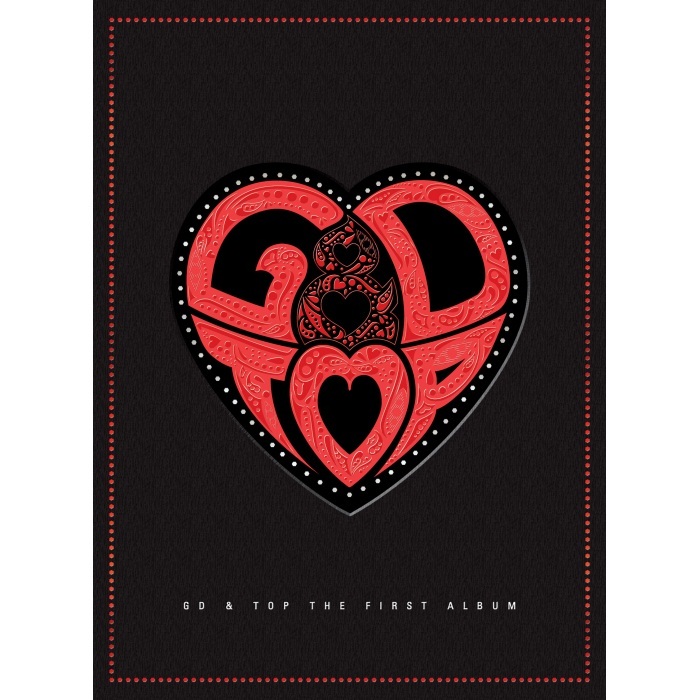 Oh Yeah (Romanized Lyrics)