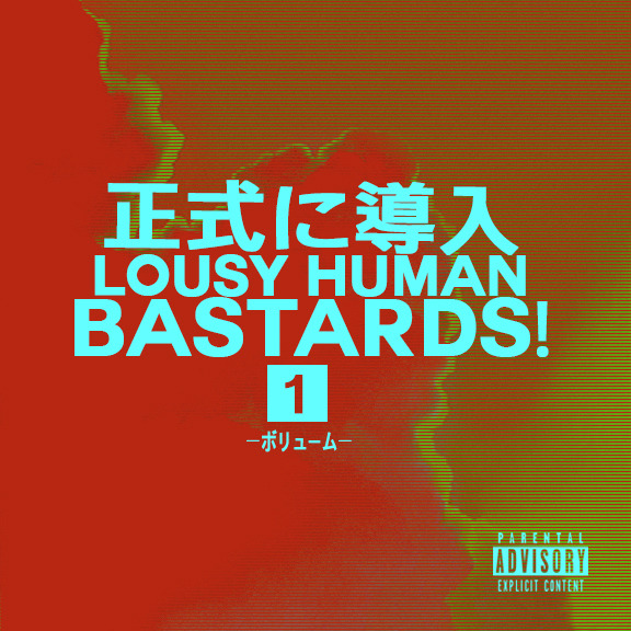 Amazing Stories Pt. 1