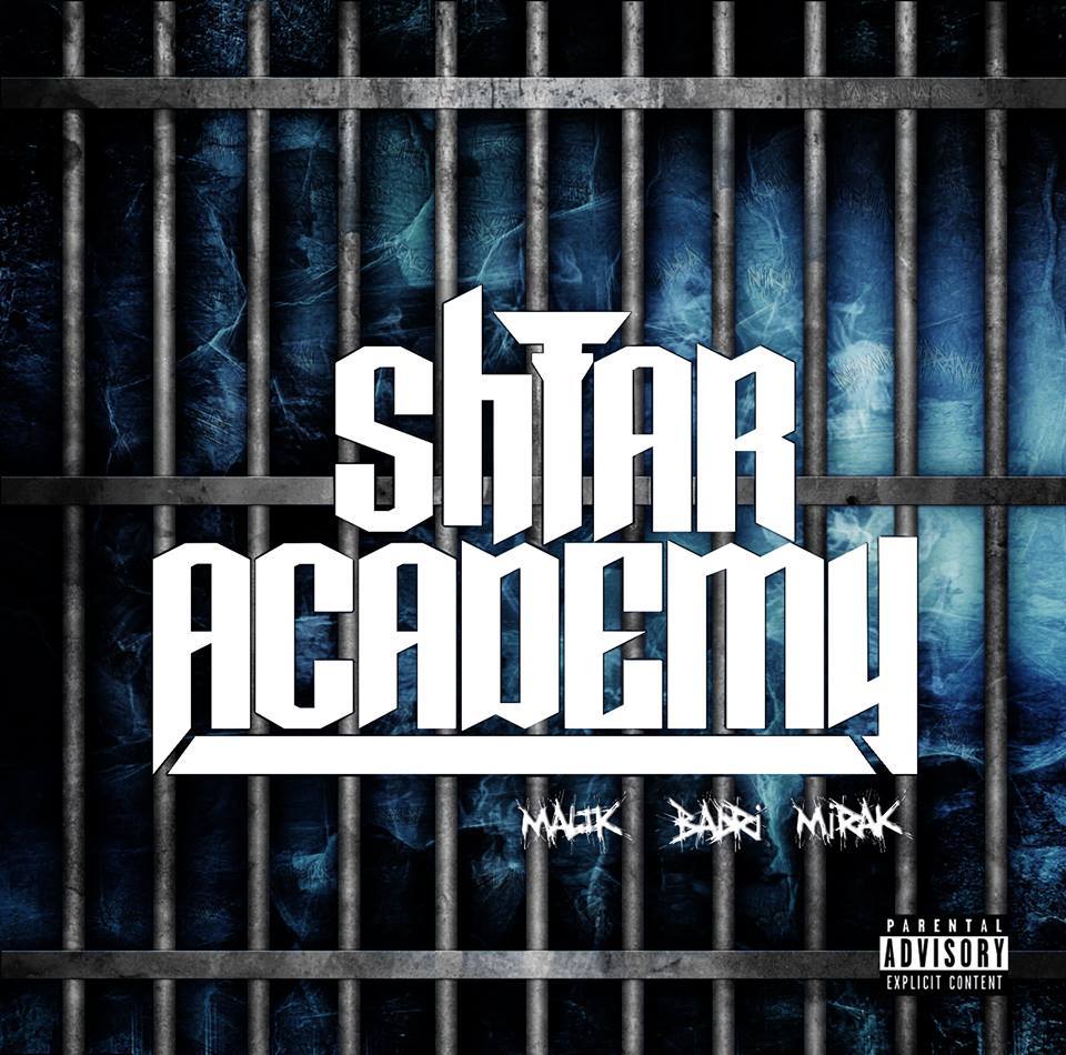 Shtar Academy : Parloirs