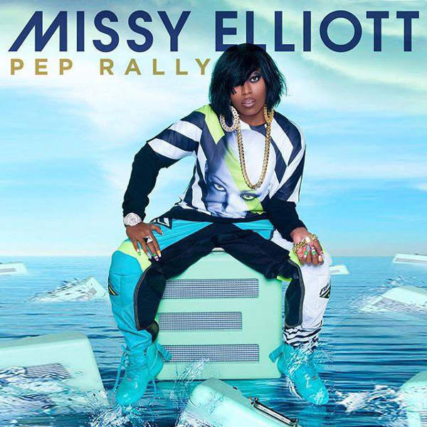 Pep Rally