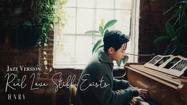 Real Love Still Exists (Jazz Version)