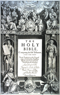 Holy Bible