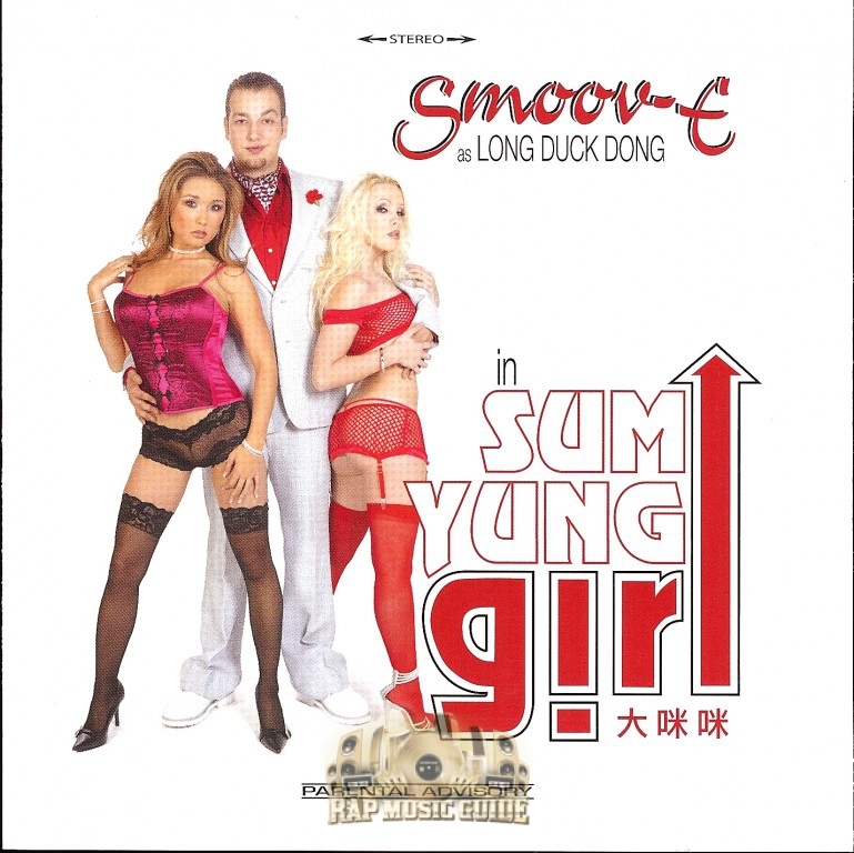 Sum Yung Girl