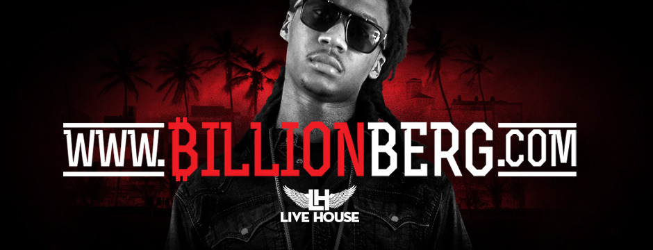 Skew It On The BBQ (