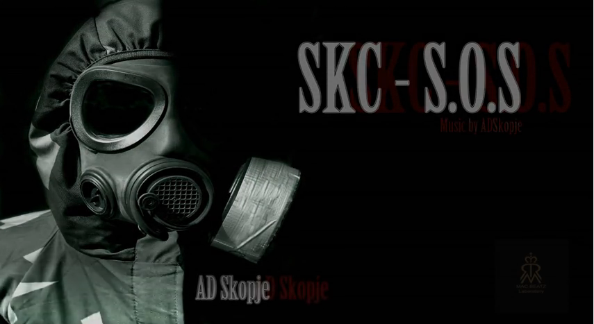 S.O.S