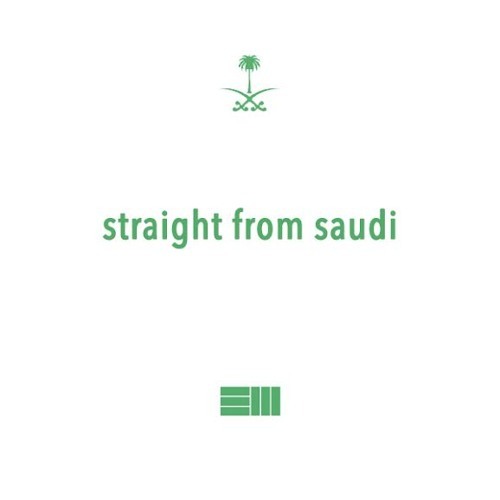 Straight From Saudi