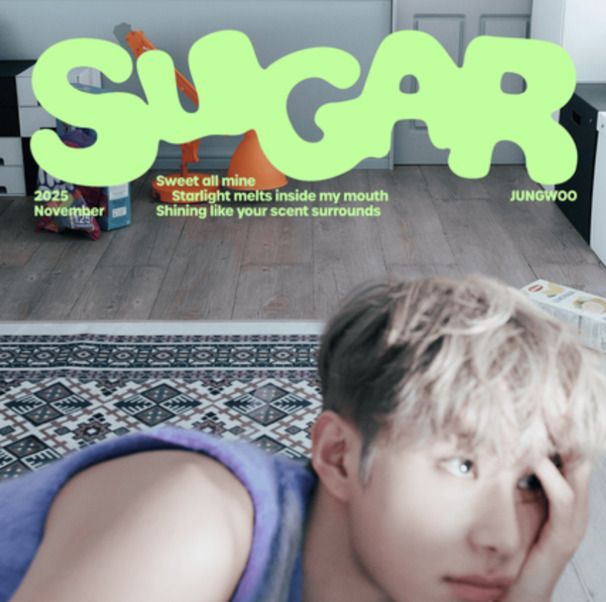 SUGAR