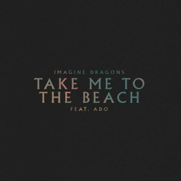 Take Me to the Beach (Ado Version)