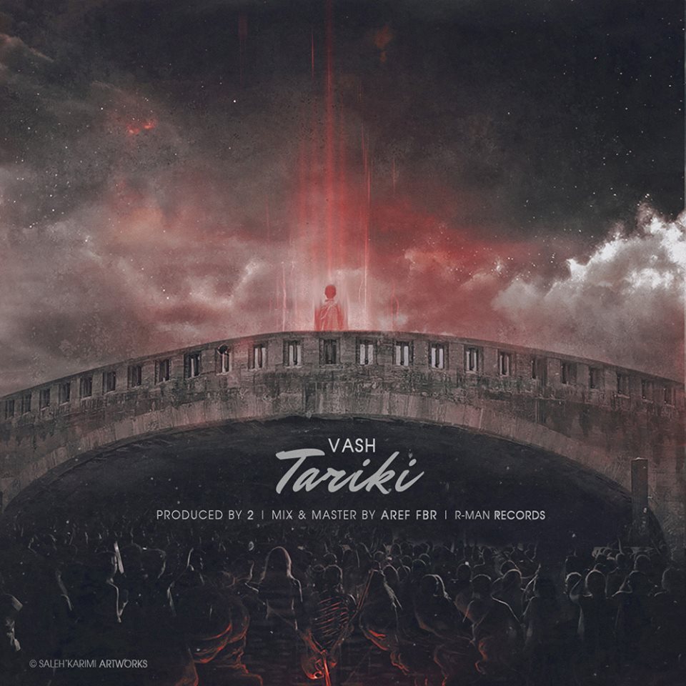 Tariki
