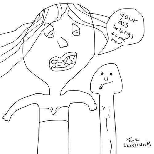 The Cheesesticks (SMW)