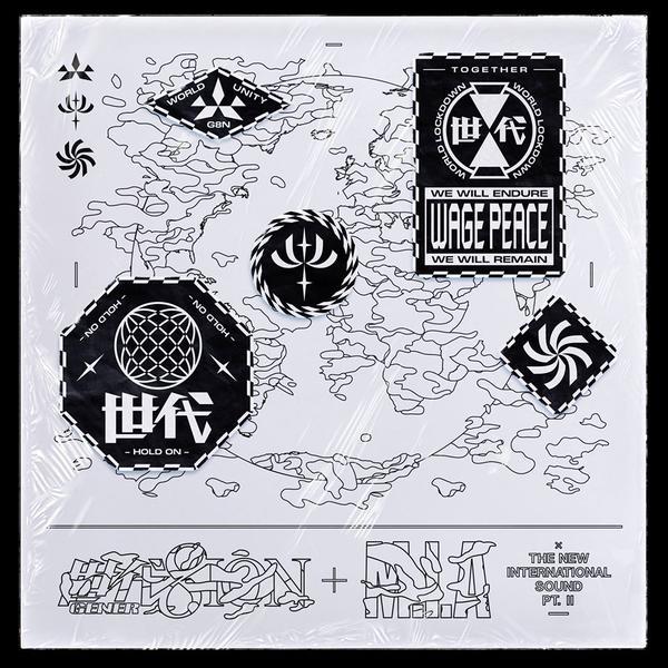 The New International Sound (Part II)