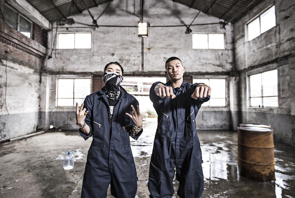 Tough Cookie (feat. Don Mills)