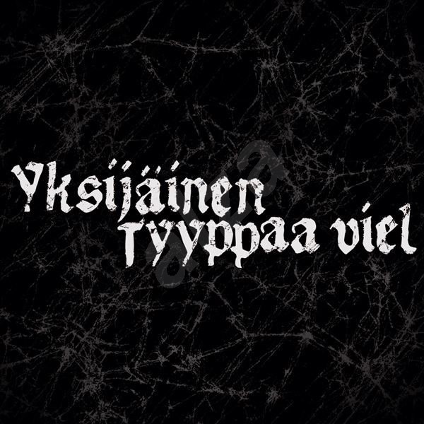Iso Vauva Jeesus