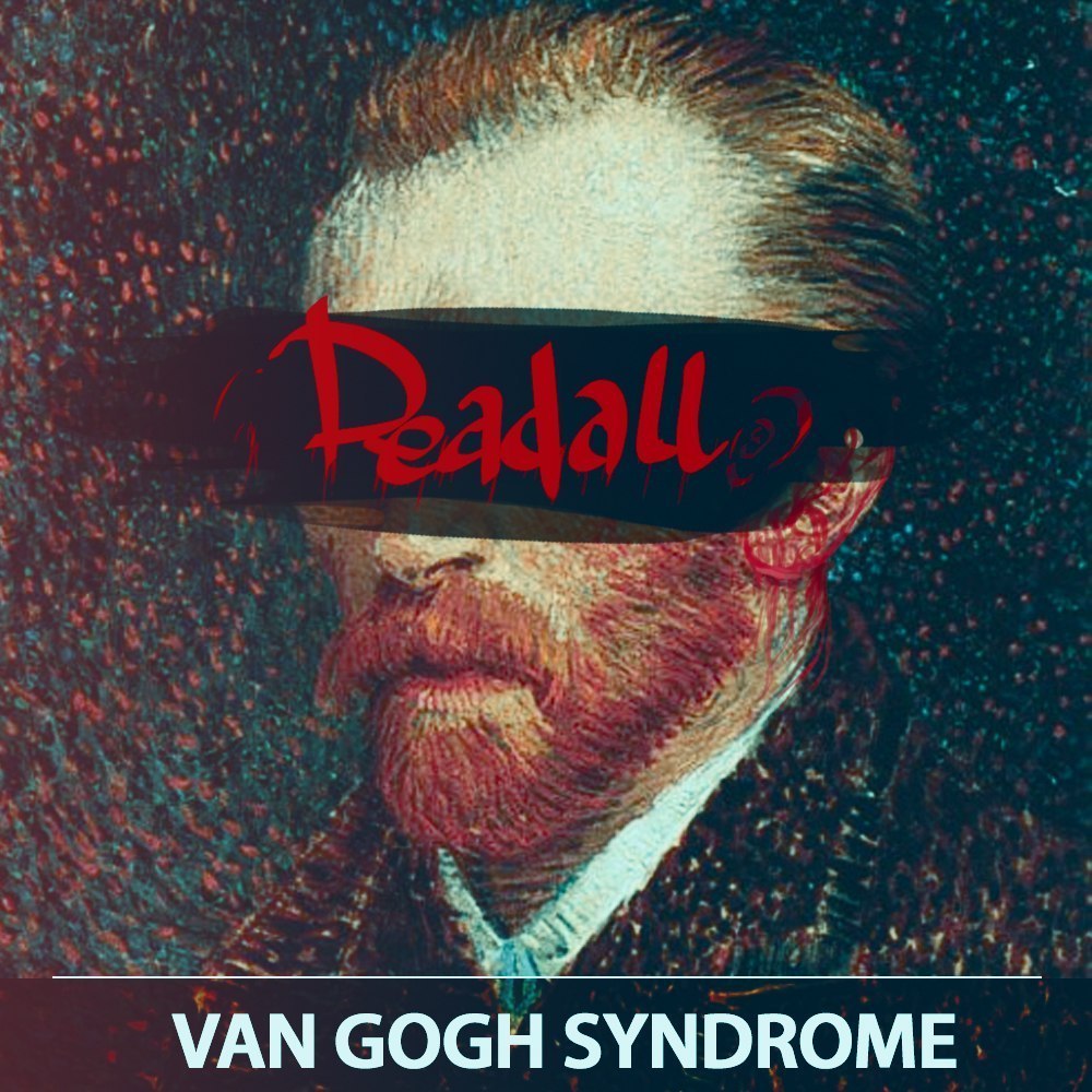 Синдром Ван Гога (Van Gogh Syndrome)