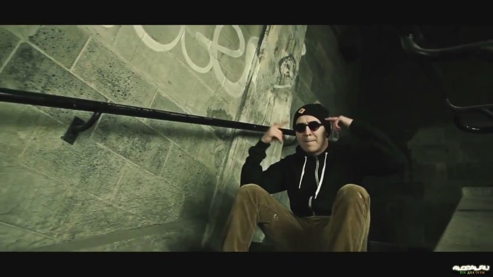 Mixxxtape II : Долгий Путь Домой