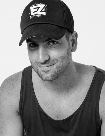 You Only Live Once – חיים רק פעם אחת